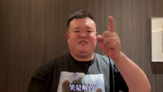 青草国内精品视频在线观看